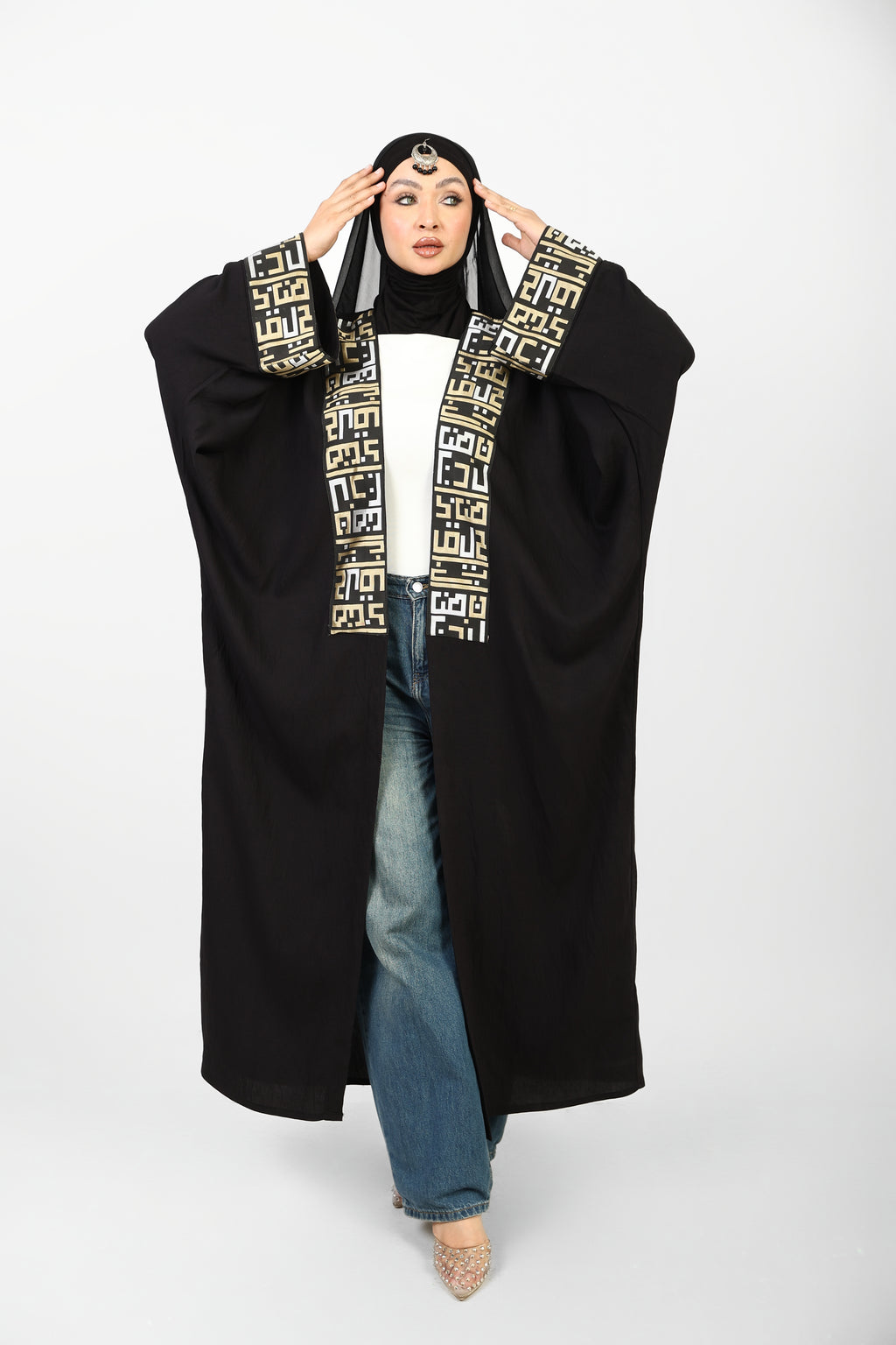 Kufic Cipher