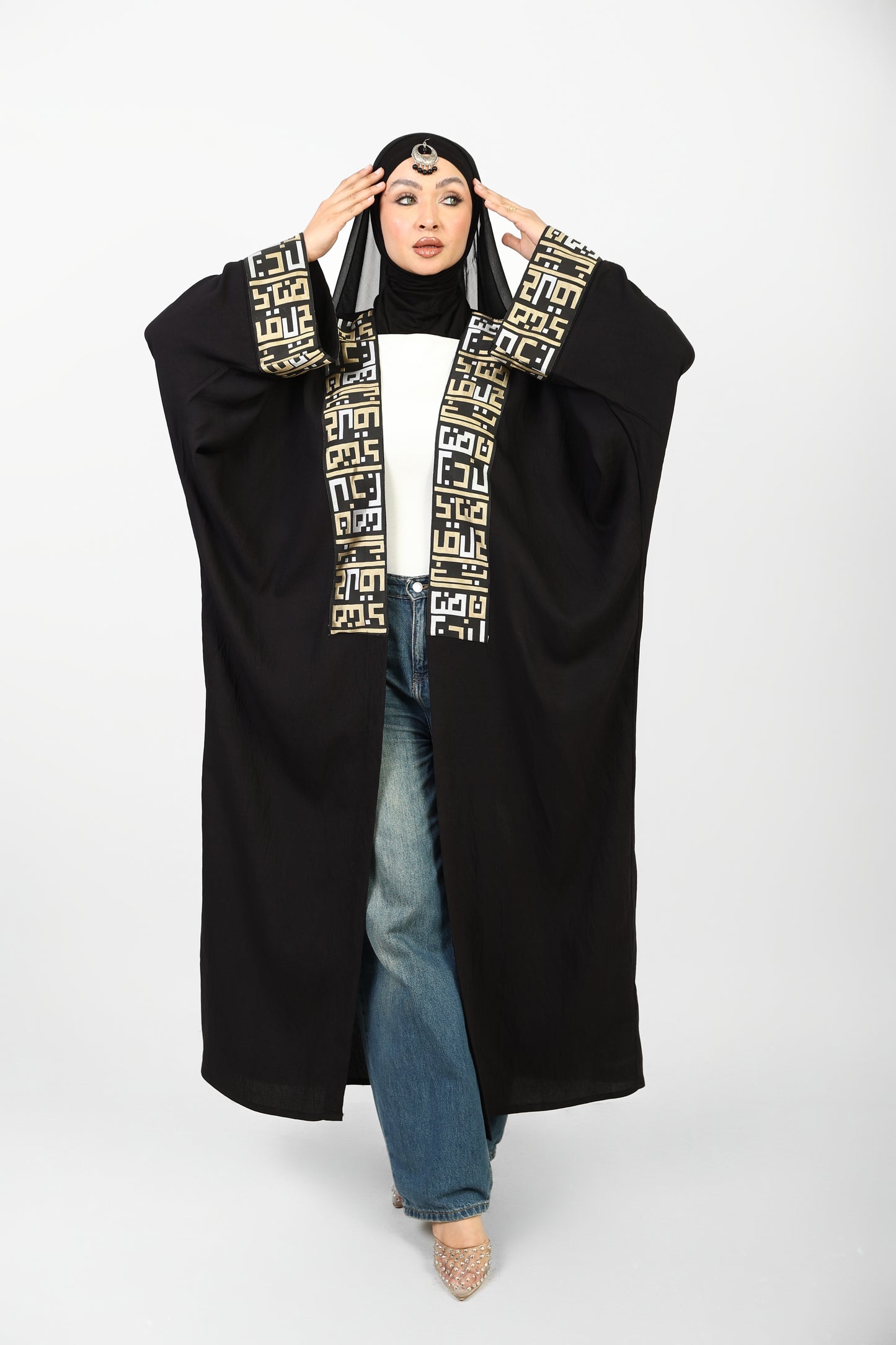 Kufic Cipher