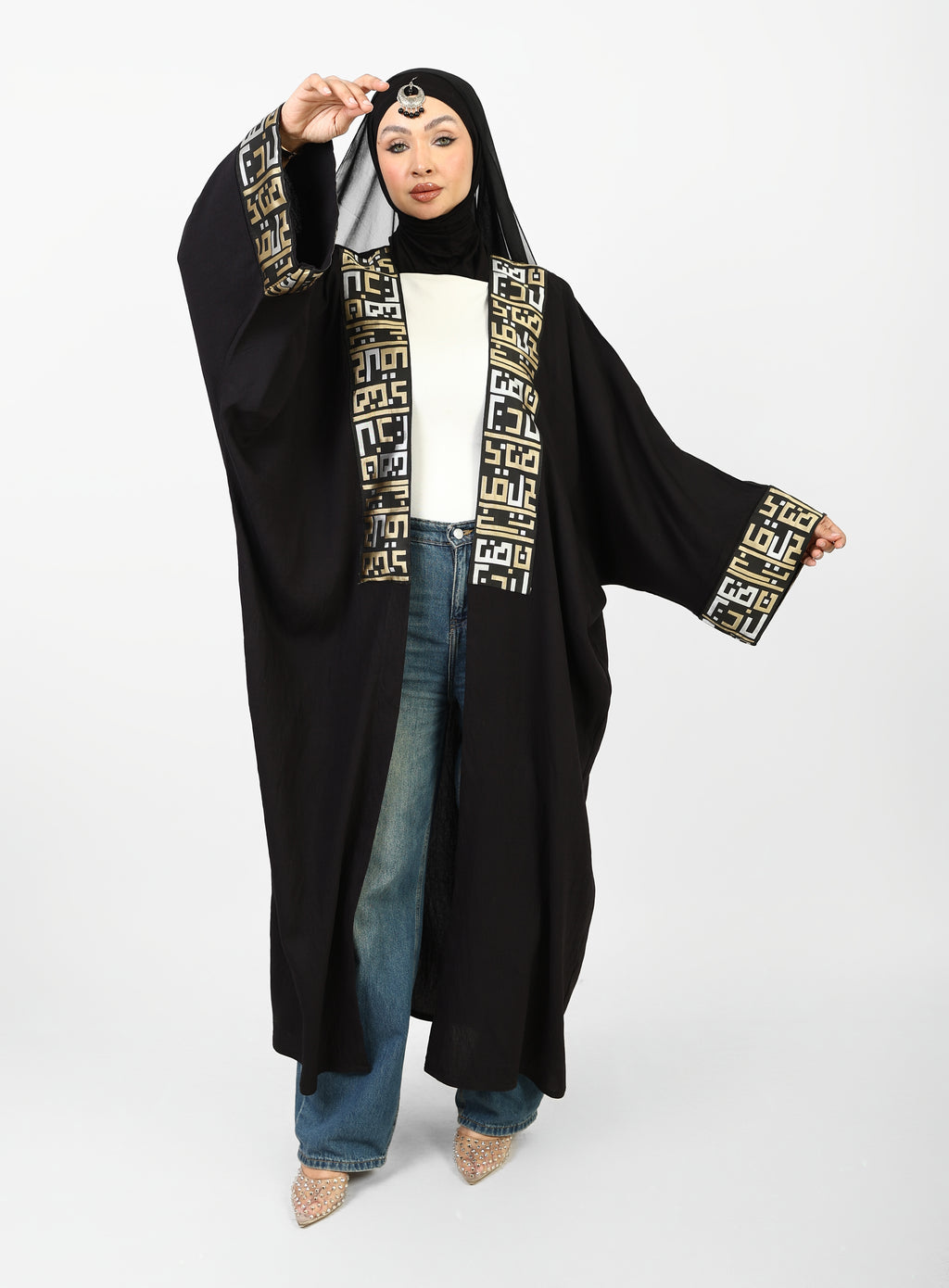Kufic Cipher