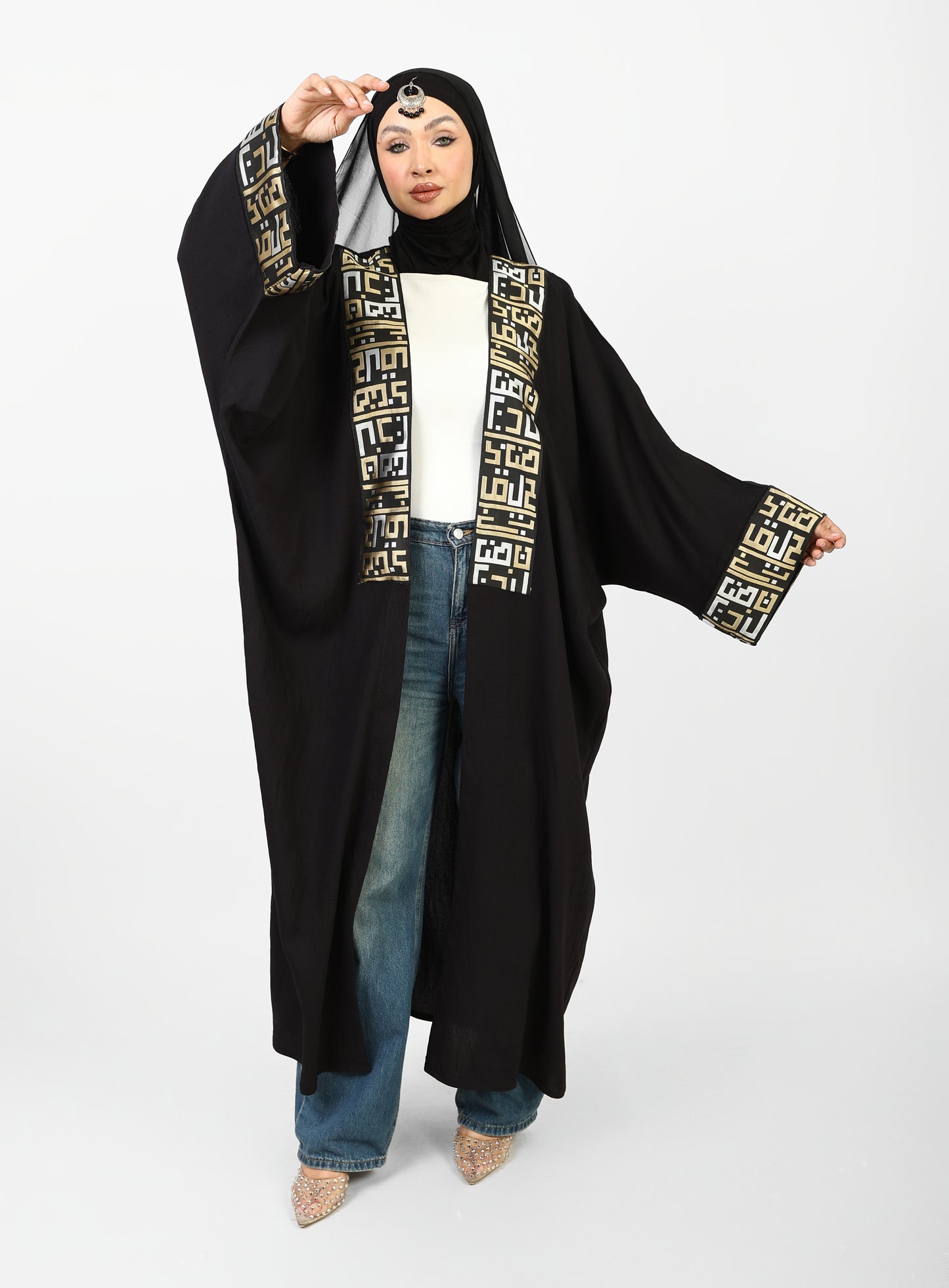 Kufic Cipher